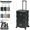 【最大29倍｜5/7 9:59〆】イノベーター スーツケース Mサイズ 75L 軽量 静音 innovator IW66 キャリーケース キャリーバッグ キャリーワゴン