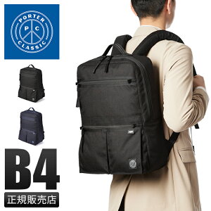 ں30ܡ4/28ۥݡ饷å ˥塼ȥ ॢ å ӥͥå  ǥ ̶  A4 B4 18L Porter Classic PC-050-2111