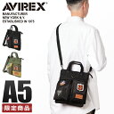 【最大29倍｜3/30限定】限定品｜アヴィレックス アビレックス バッグ ショルダーバッグ ヘルメットバッグ メンズ ブランド トップガン ミニ 小さめ 斜めがけ 撥水 AVIREX AVX3528J