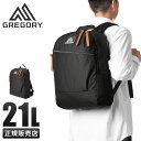 【最大32倍】グレゴリー バッグ リュック デイパック バックパック メンズ レディース ブランド 軽量 A4 21L GREGORY CASUAL DAY V...