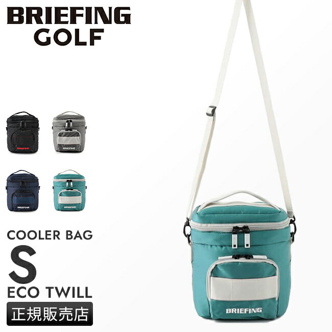 ブリーフィング ゴルフ ショルダーバッグ クーラーバッグ クーラーバック ミニ 小型 保冷バッグ スポーツ エコツイル BRIEFING GOLF BRG231e69 cpn10