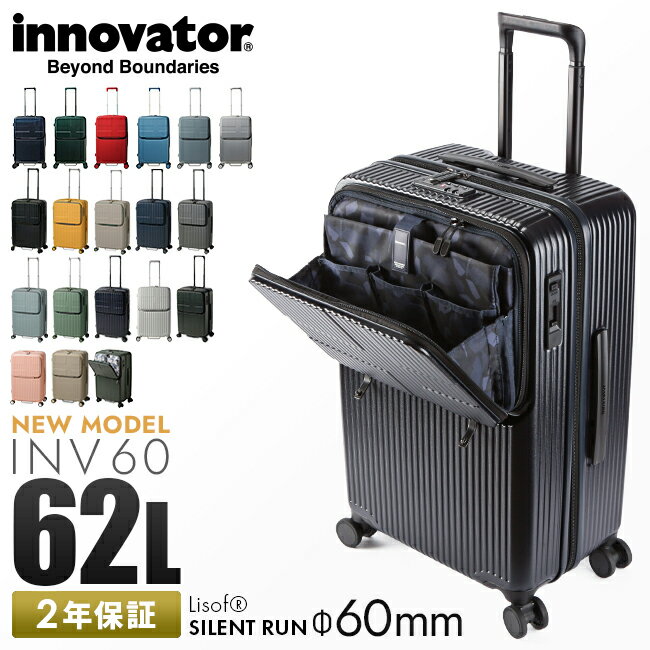 楽天市場】rimowa 60lの通販 楽天市場】rimowa 60lの通販