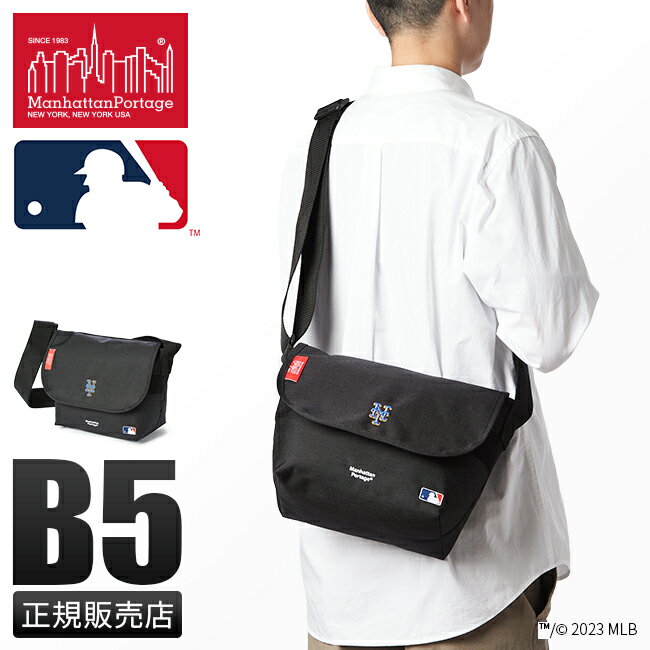 Rakuten - 【最大28倍 6/1 9:59〆】マンハッタンポーテージ ショルダーバッグ メッセンジャーバッグ メンズ レディース ブランド 斜めがけ メッツ MLB METS Manhattan Portage MP1605JRMLBMETS cpn10o【在庫限り】