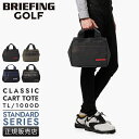 【最大39倍】ブリーフィング ゴルフ トート バッグ ミニトートバッグ ミニトート メンズ レディース カートバッグ トートバッグ ナイロン ブランド ミニ 小...