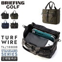 【最大39倍】ブリーフィング ゴルフ トートバッグ ボストンバッグ カートバッグ メンズ 大きめ 大容量 スタンダード BRIEFING GOLF brg231...
