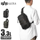 【最大30倍｜4/28限定】アルファインダストリーズ ワンショルダーバッグ ボディバッグ ALPHA INDUSTRIES TZ1061-66209 cpn10