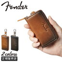 【5H限定豪華プレゼント|7/20 19時〜】フェンダー キーケース スマートキー メンズ レディース ブランド おしゃれ 本革 国産レザー ラウンドファスナー...