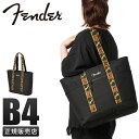 【5H限定豪華プレゼント|7/22 19時~】フェンダー トートバッグ メンズ レディース ブランド モノグラムストラップ コーデュラ 肩掛け 大きめ 大容量 軽量 ファスナー付き A4 B4 Fender 950-6054