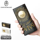 カステルバジャック 革長財布 メンズ 【最大30倍｜4/20限定】カステルバジャック 財布 長財布 メンズ レディース ブランド レザー 本革 CASTELBAJAC 77622 cpn10