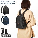 【5H限定豪華プレゼント|7/27 19時~】マッキントッシュフィロソフィー リュック レディース ブランド 小さめ 軽量 撥水 ミニ コンパクト エース ACE A5 MACKINTOSH PHILOSOPHY 68094 acecp