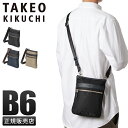 【最大29倍】タケオキクチ ショルダーバッグ メンズ ブランド 斜めがけ 小さめ 縦型 日本製 TAKEO KIKUCHI 708101