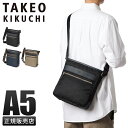 【最大48倍|8/14 9:59〆】タケオキクチ ショルダーバッグ メンズ ブランド 斜めがけ 縦型 日本製 TAKEO KIKUCHI 708103