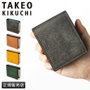 タケオキクチ 革二つ折り財布 メンズ 【最大34倍｜GW企画】タケオキクチ 財布 二つ折り財布 メンズ ブランド レザー 本革 TAKEO KIKUCHI 780613