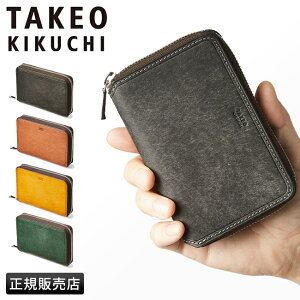 ں44ܡ5/5ۥ  ޤ ߥɥ륦å  ֥ 饦ɥեʡ 쥶 ܳ box TAKEO KIKUCHI 780614