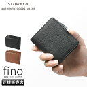 スロウ 二つ折り財布 メンズ 【最大44倍｜5/5限定】SLOW スロウ 財布 二つ折り財布 ミニ財布 小さい財布 本革 レザー L字ファスナー フィノ ミニウォレット ミニサイフ メンズ レディース ブランド コンパクト fino 333s127l