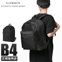 【最大44倍|6/11 1:59〆】SLOW スロウ バッグ リュック デイパック メンズ レディース ブランド ナイロン バリスティックエアー 大容量 軽量 撥水 日本製 A4 B4 866S02L【在庫限り】(4)