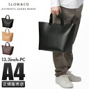 【5H限定豪華プレゼント|7/22 19時~】SLOW スロウ バッグ トートバッグ メンズ レディース シンプル レザー ヌメ革 本革 A4 キャスターヌメ caster nume 858s09l【在庫限り】