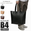 【5H限定豪華プレゼント|7/22 19時~】SLOW スロウ バッグ トートバッグ メンズ レディース シンプル レザー ヌメ革 本革 大容量 大きめ 肩掛け A4 B4 キャスターヌメ caster nume 858s10l