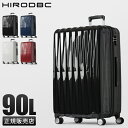 スーツケース Lサイズ LL 90L 受託無料 158cm以内 大容量 大型 軽量 DBCラゲージ HIRODBC bdy1951-28