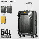 スーツケース 64L Mサイズ アルミフレーム イエロー グレー 中型 軽量 DBCラゲージ HIRODBC dya8168-24