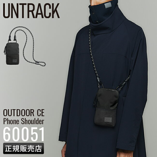 ں26ܡۥȥå ޥۥ Х륷 OUTDOOR/CE UNTRACK 60051 ֥ 