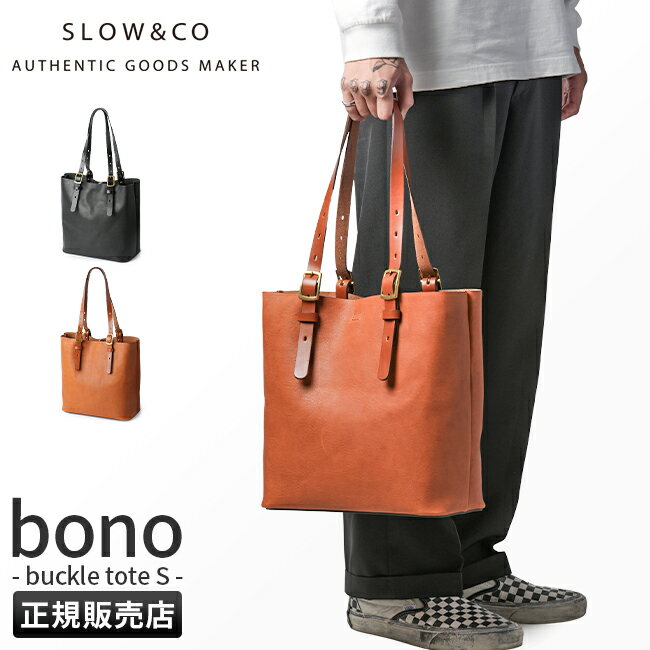 SLOW バッグ メンズ 【最大49倍｜5/15限定】SLOW スロウ バッグ トートバッグ メンズ レディース ビジネストートバッグ レザー 本革 縦型 肩掛け 大容量 大きめ ボーノ bono 300s177l