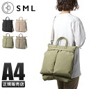 【5H限定豪華プレゼント|7/30 19時〜】SML ヘルメットバッグ メンズ レディース トートバッグ エスエムエル 縦型 A4 K903047