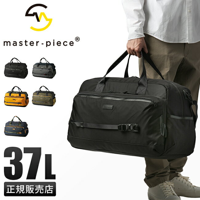 楽天市場】ゴルフ ボストンバッグ マジェスティの通販 楽天市場】ゴルフ ボストンバッグ マジェスティの通販