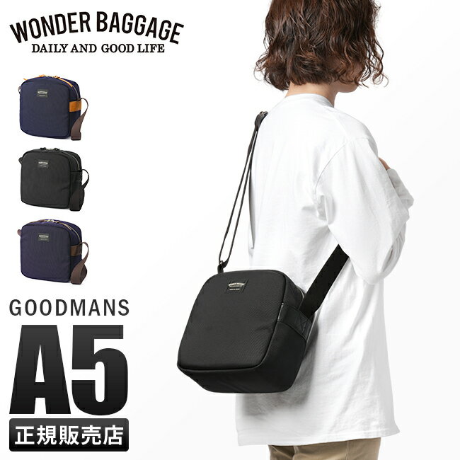 【最大36倍｜12/1限定】ワンダーバゲージ グッドマンズ ショルダーバッグ カメラバッグ ミラーレス 軽..