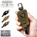 【追加最大+30倍|5/10限定】アッソブ ゴルフ ボールマーカー マグネット クリップ カラビナ キーホルダー レザー 本革 AS2OV GOLF 99230...