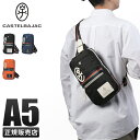 【追加最大+20倍|5/1限定】カステルバジャック ジャーニー ボディバッグ ワンショルダーバッグ メンズ レディース ブランド 斜めがけ 軽量 CASTELB...