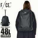 【最大44倍｜5/5限定】F/CE. バッグ リュック トローリーバッグ ソフトキャリーケース メンズ レディース ブランド 撥水 防水 A3 A4 B4 48L 2WAY エフシーイー FDR47233B0001