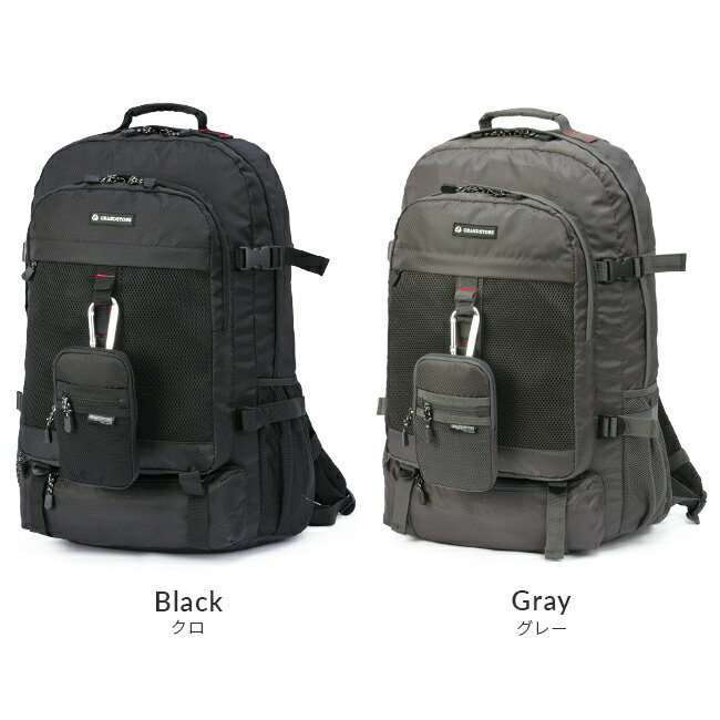 【追加最大+19倍 5/17限定】グランドストーン リュック バックパック 42L A4 B4 大...