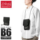 【4H限定豪華プレゼント|7/19 20時~】マンハッタンポーテージ ショルダーバッグ ショルダーポーチ メンズ レディース ブランド 斜めがけ 小さめ 防水 Manhattan Portage MP2028CDRSP cpn10o