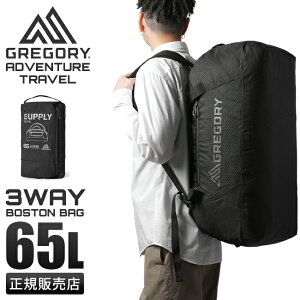 ں44ܡ5/5ۥ쥴꡼ ץ饤65 ܥȥХå å Хåѥå 3WAY 65L   GREGORY SUPPLY 1479030413