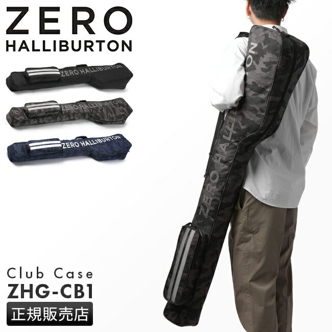 バートン 【最大20倍｜6/1限定】ゼロハリバートン ゴルフ クラブケース クラブカバー ゴルフバッグ ZERO HALLIBURTON GOLF ZHG-CB1 82053【在庫限り】