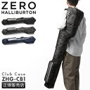 バートン 【最大19倍｜5/7限定】ゼロハリバートン ゴルフ クラブケース クラブカバー ゴルフバッグ ZERO HALLIBURTON GOLF ZHG-CB1 82053【在庫限り】