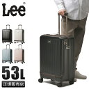 【最大41倍|9/18 9:59〆】Lee リー スーツケース Mサイズ 53L フロントオープン 前開き 軽量 320-9021 キャリーケース キャリーバッグ cpn10o