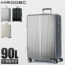 スーツケース Lサイズ LL 90L 受託無料 158cm以内 大型 大容量 軽量 丈夫 アルミフレーム シルバー DBCラゲージ HIRODBC ADL-G28