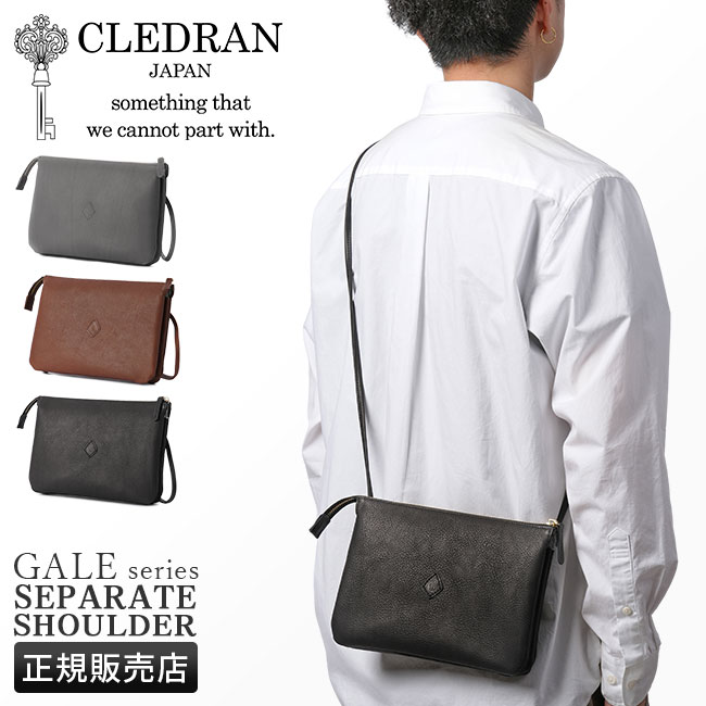 【最大30倍 3/15限定】クレドラン ショルダーバッグ ポシェット レディース ブランド レザー 本革 日本製 斜めがけ CLEDRAN CL3629