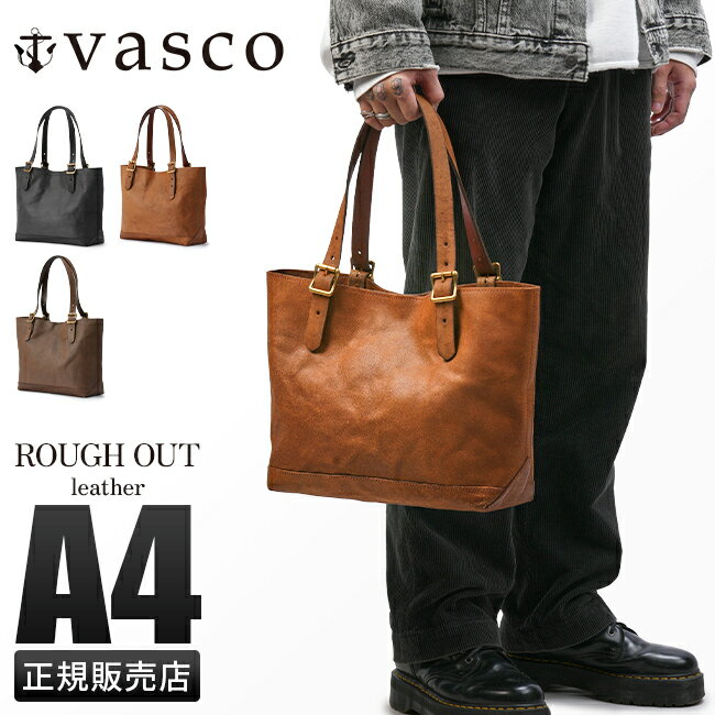 【最大55倍｜12/5限定】vasco ヴァスコ トートバッグ メンズ レディース ブランド レザー 本革 日本製 肩掛け A4 VS-263LR