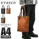 【最大32倍】vasco ヴァスコ トートバッグ メンズ レディース ブランド レザー 本革 肩掛け 日本製 A4 VS-266LR