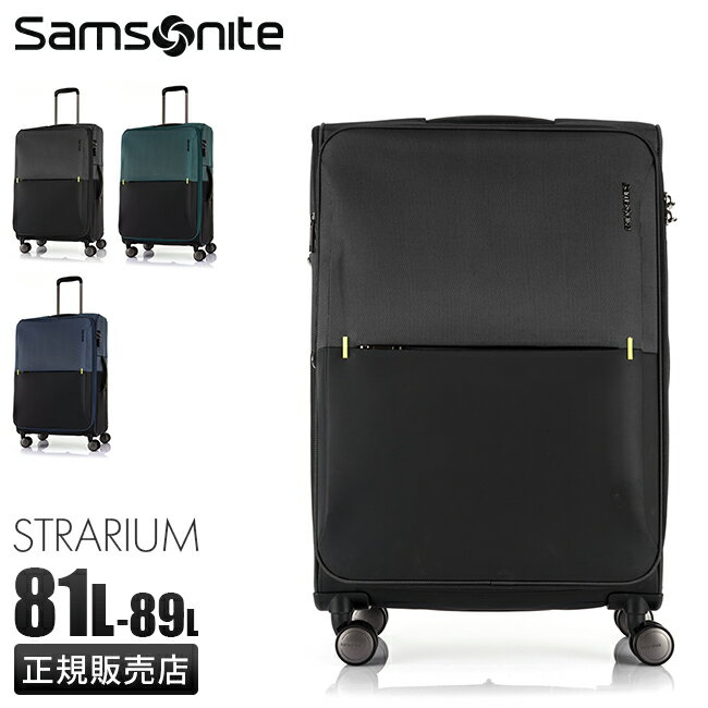 ں17ܡ40%ݥåॽʥ ĥ 81L/89L L ĥǽդ 緿   Samsonite GU6-09002 GU6-14002 GU6-41003 ꡼ ꡼Хå եȥ꡼