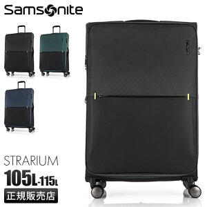 ں24ܡ4/1840%ݥåॽʥ ĥ 105L/115L L XL ĥǽդ 緿   Samsonite GU6-09003 GU6-14003 GU6-41003 ꡼ ꡼Хå եȥ꡼