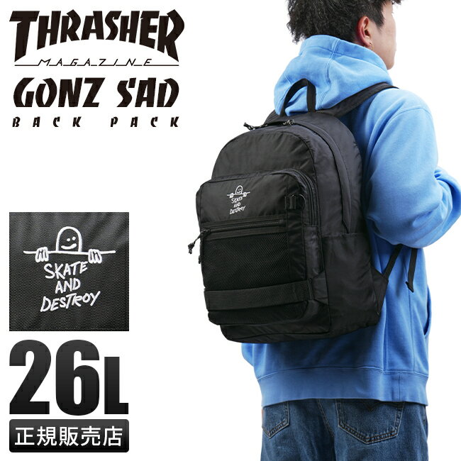 スラッシャー 【最大27倍｜5/16限定】スラッシャー リュックサック 26L 2層 A4 撥水 THRASHER THR-263