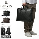 yő29{zoRNV rWlXobO u[tP[X Y uh U[ {v  h { A4 B4 2WAY LANVIN COLLECTION 286503