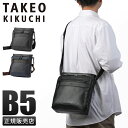 【最大62倍|8/7限定】タケオキクチ ショルダーバッグ メンズ ブランド 斜めがけ 縦型 TAKEO KIKUCHI 745121