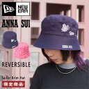 【最大33倍|4/20限定】ニューエラ アナスイ バケット01 リバーシブル セーラーブリムハット 帽子 NEWERA Sailor Brim ANNA SUI...