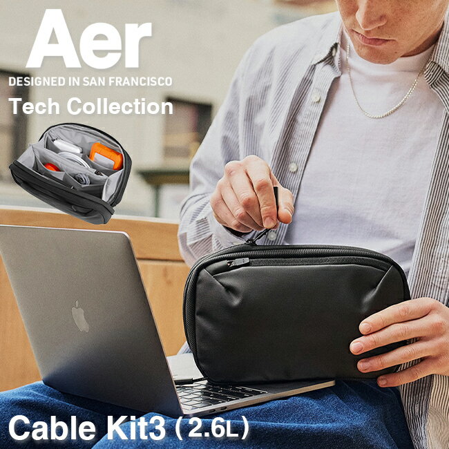 【最大26倍】エアー マルチポーチ Aer Cable Kit 3 ガジェットポーチ トラベルポーチ メンズ ブランド 軽量 防水 小さめ ミニ コンパクト 2.6L テックコレクション 31018