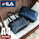 【最大39倍｜5/10限定】FILA フィラ スクールバッグ スクバ 合皮 女子 女子高生 高校生 中学生 通学 学生鞄 黒 紺色 ブラック ネイビー サブバッグ カバン A4 7831